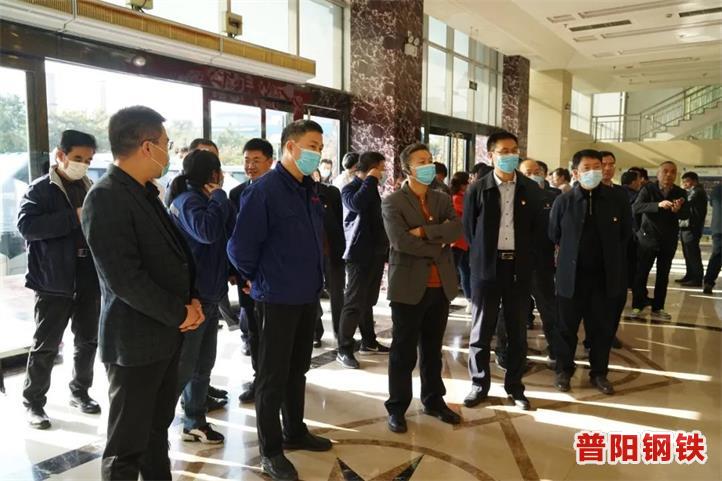 河北省百強民企黨組織書記培訓班領導蒞臨普陽調研指導黨建工作